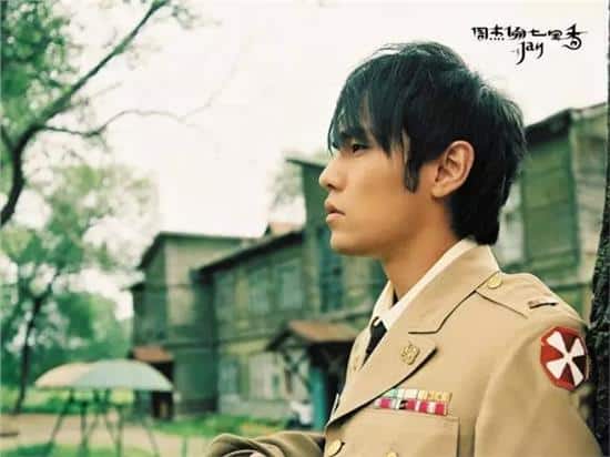 歌で学ぼう中国語！第36回【七里香】周杰伦 Jay Chou 日本語訳 拼音